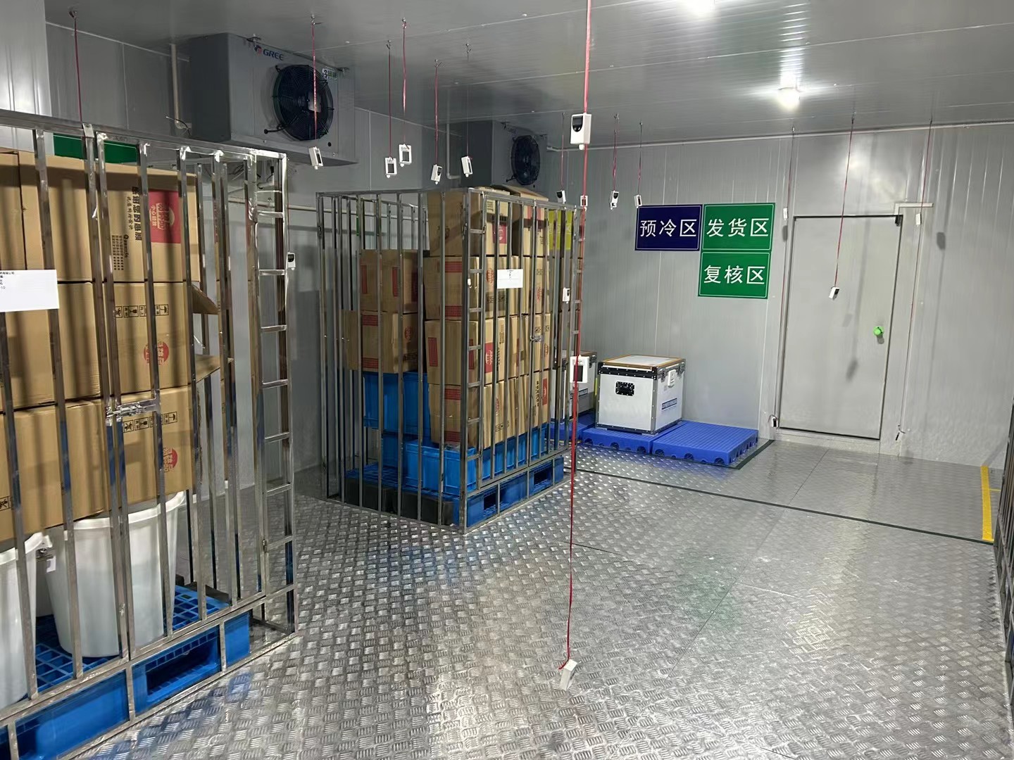 储运再验证